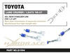Hard Race Rear Adjustable Stabilizer Link (LX/Land Cruiser 98-07)