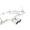 Invidia Dual N1 Cat-Back w/SS Tips (Mini Cooper S 02-07) (image 4)