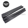 Mazda RX-7 FD3S Door Sill Scuff Plate (1992-2002)
