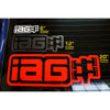 IAG Performance 6 Inch Gloss White Die Cut Sticker - Sold Individually