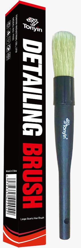 Tonyin Interior & Exterior Brush (Handle Length: 19.8CM, Hair Length: 5.7CM)