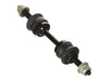 SuperPro Sway Bar Link TRC4092
