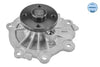 Meyle Water Pump 513 220 0005