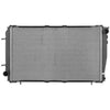 Koyorad JR7131J Radiator No Filler Neck (Liberty 89-94)