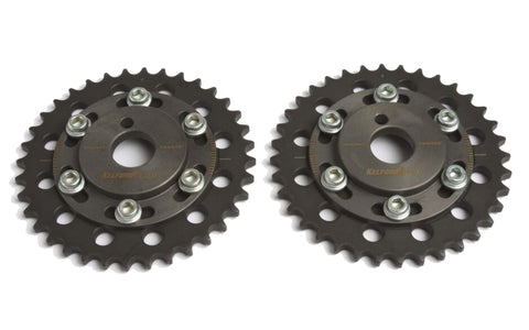 Kelford Cams Adjustable Cam Gear (SR20)