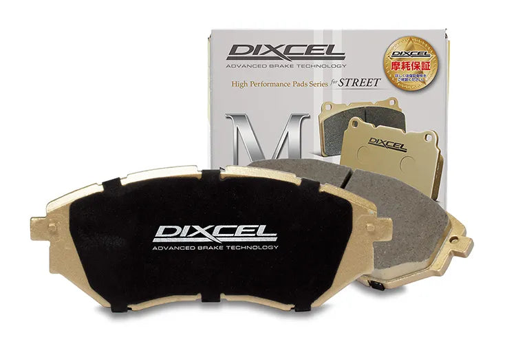 Dixcel Type M Brake Pads - Front (Audi RS3 8V/TT RS 8S)
