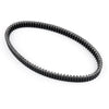 Polaris ATP 500 4X4 04-05 MAGNUM 4X4 500 SPORTSMAN 700 3211095 Generic Drive Belt