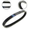Bennche Coleman Qlink Hisun MSU 400 ATV UTV 25300-003-0000 Generic Drive Belt Fit