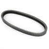 Bennche Coleman Qlink Hisun MSU 400 ATV UTV 25300-003-0000 Generic Drive Belt Fit