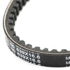 Yamaha Jog CE50 Vino 50 Classic XC50 2006-2015 5ST-E7641-00-00 Generic Drive Belt