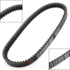 Honda PCX125 Four-stroke 125cc 2012-2014 Scooter 23100-KZR-601 Generic Drive Belt