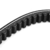 Honda PCX125 Four-stroke 125cc 2012-2014 Scooter 23100-KZR-601 Generic Drive Belt