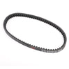 Honda Vision NSC110 NSC 110 2012-2018 P / N.23100-KZL-931 Generic Drive Belt 795OCx19W