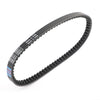 Suzuki LT80 Quadsport 80 87-06 Kawasaki KFX80 03-06 Generic Drive Belt 765OC x 17W