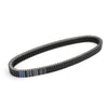 Polaris 550 IQ Shift Turbo Dragon 2008 750 Generic Drive Belt 3211099 3211121