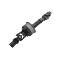 Fit For Toyota Camry Hybrid Asia ACV51 ASV5# AVV50 2.5L 4cyl 2AR-FE 12/2011-10/2017 Intermediate Steering Shaft