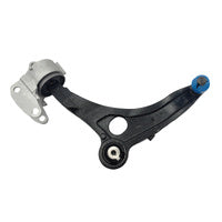 Front Lower Control Arm Left Hand Side Fit For Land Rover Discovery Sport L550 Series 2 07/2019-ON LR155052
