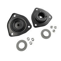 Pair Front Top Strut Mount Kit Left & Right Hand Side Fit For Nissan Pulsar N15 Hatchback Sedan 1995-2000
