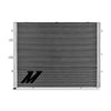 Mishimoto Performance Heat Exchanger (BMW M2, M3, M4 F8X)