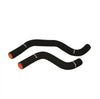 Mishimoto Silicone Radiator Hose Kit (EVO 7-8)