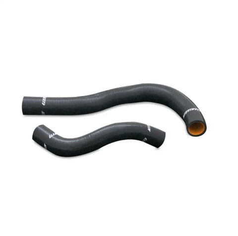 Mishimoto Silicone Radiator Hose Kit (Integra 02-06) — fits Honda Integra Dc5