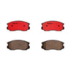 Brembo Brake Pad Set - Front (Lancer)