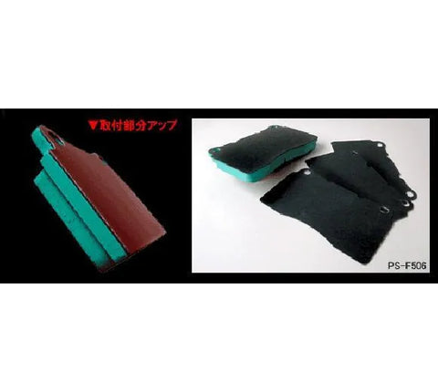 Project Mu Anti-Squeal Pad Shims - Rear (STi/EVO Brembo) — fits Mitsubishi Evo 8