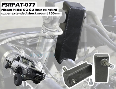 Performance Suspension Racing Rear Standard Upper Extended Shock Mount - 100mm (Patrol GQ-GU) — fits Nissan Patrol GQ
