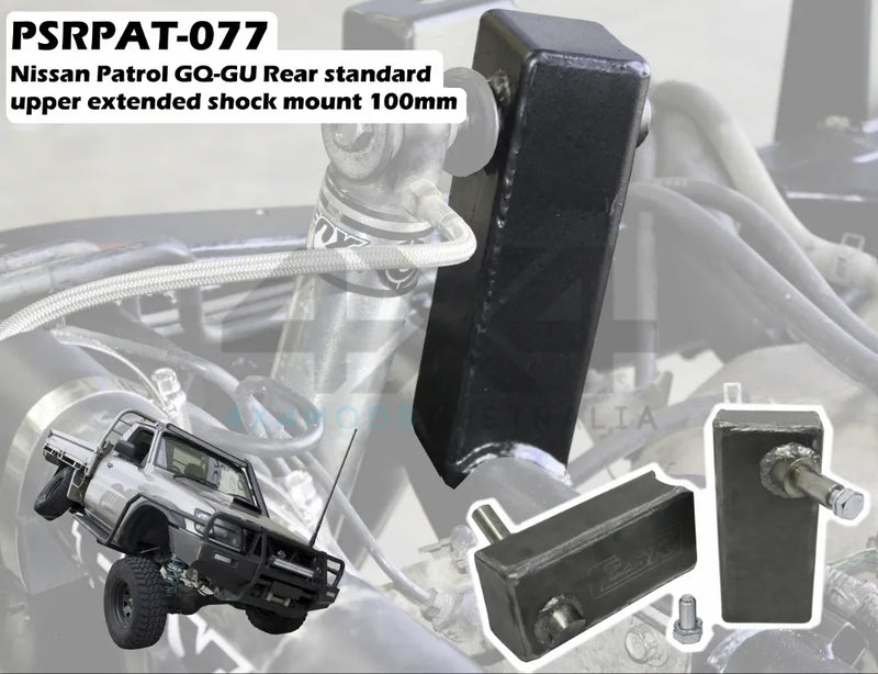 Performance Suspension Racing Rear Standard Upper Extended Shock Mount - 100mm (Patrol GQ-GU) — fits Nissan Patrol GQ