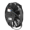 PWR 8" Fan Straight Blade Push 12V 690CFM 52mm Deep