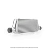 PWR Street Series Intercooler - Core Size 500 X 200 X