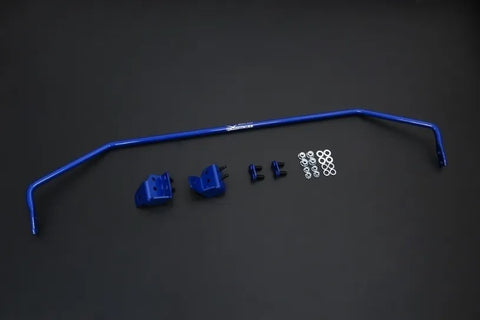 Hard Race Rear Add-On Sway Bar - 19mm (Fiesta 08-17) — fits Ford Fiesta