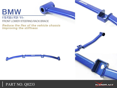 Hard Race Front Lower Steering Rack Brace (BMW 1 Series 11-19)