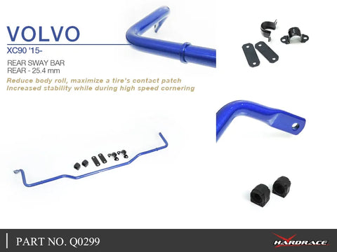 Hard Race Rear Sway Bar - 25.4mm (Volvo XC-90) — fits Volvo Xc90