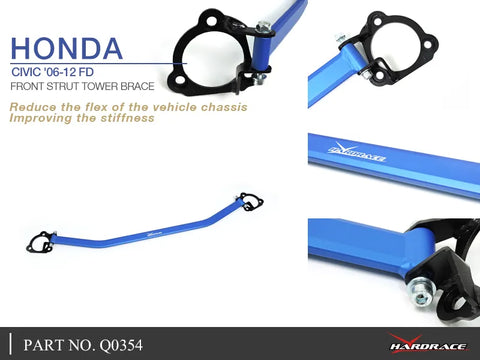 Hard Race Front Strut Tower Brace (Civic 05-12)