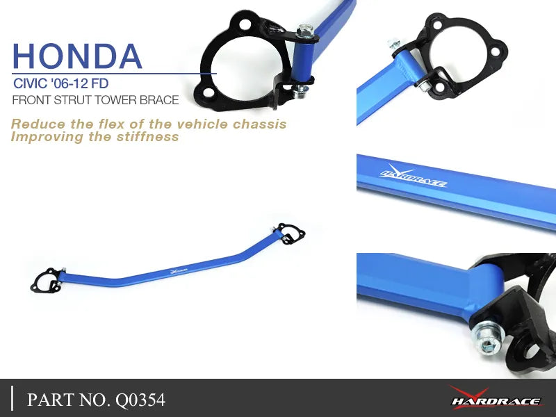 Hard Race Front Strut Tower Brace (Civic 05-12)