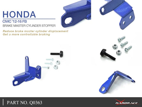 Hard Race Brake Master Cylinder Stopper (Civic 11-15)