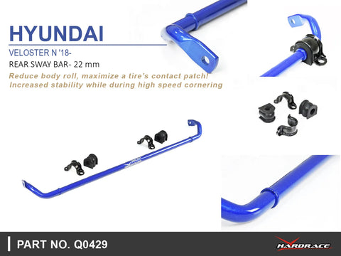 Hard Race Rear Sway Bar - 22mm (Veloster N 2018+) — fits Hyundai Veloster