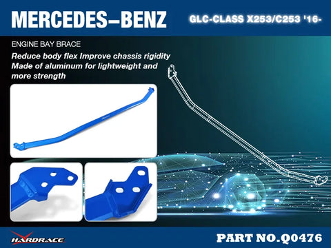 Hard Race Engine Bay Brace (Mercedes-Benz C Class) — fits Mercedes Benz C-Class