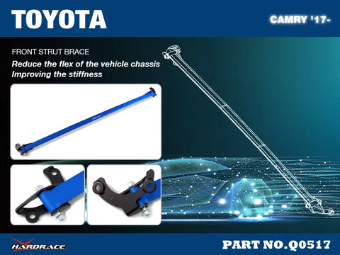 Hard Race Front Strut Brace (Camry 2017+) — fits Toyota Camry