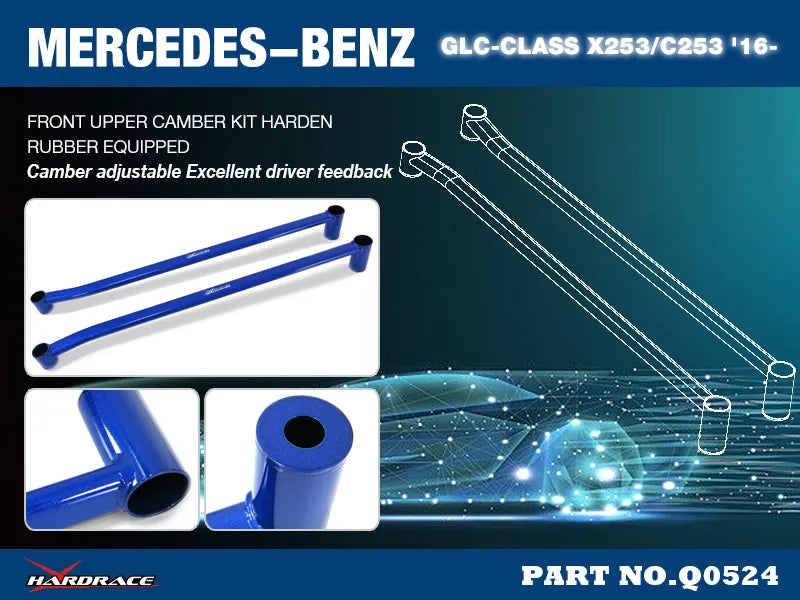 Hard Race Rear Lower Brace (Mercedes-Benz) — fits Mercedes Benz C-Class