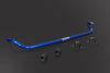Hard Race Front Sway Bar 28mm (BMW Z4/Supra 2019+)