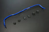 Hard Race Front Sway Bar V2 (Tiguan 07-16)
