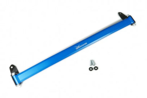 Hard Race Front Strut Brace (BMW 5-Series)
