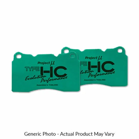 Project Mu Rear Brake Pads - HC Evolution Performance (S13 Silvia/180SX/S14/S15 200SX)