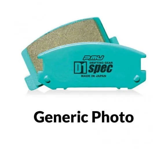 Project Mu Brake Pads - D1 Rear (Mazda 3 MPS)