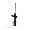 Roadsafe R600558 OEM Replacement Gas Shock Absorber