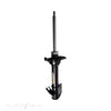 Roadsafe R600611 OEM Replacement Gas Shock Absorber