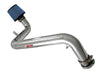 Injen RD Cold Air Intake System (Integra LS/RS 94-01)