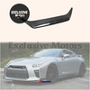 2017+ Nissan GT-R R35 Carbon Front Bumper Grille (2017+)